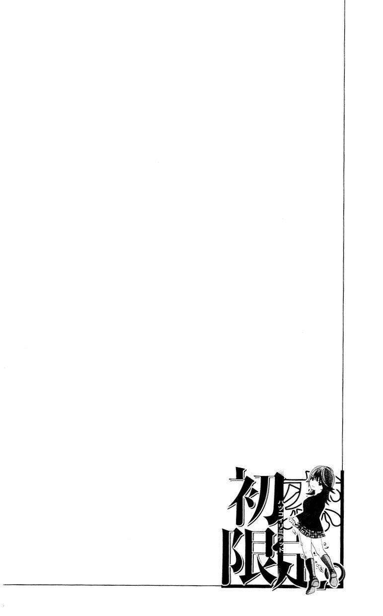Hatsukoi Limited: Chapter 31