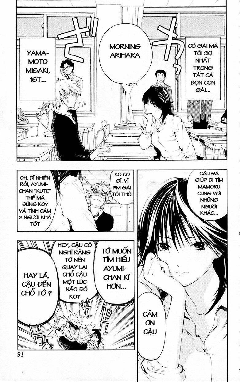 Hatsukoi Limited: Chapter 31
