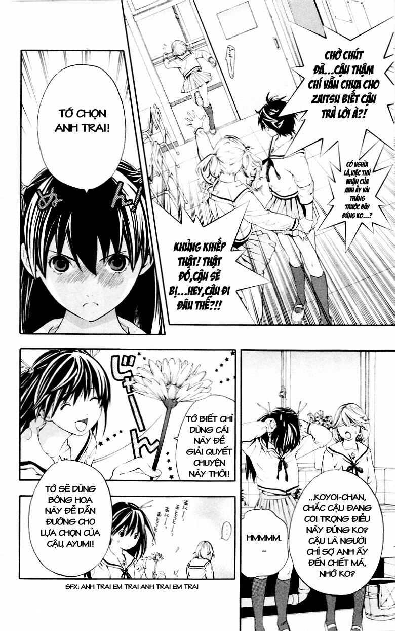 Hatsukoi Limited: Chapter 32: - End