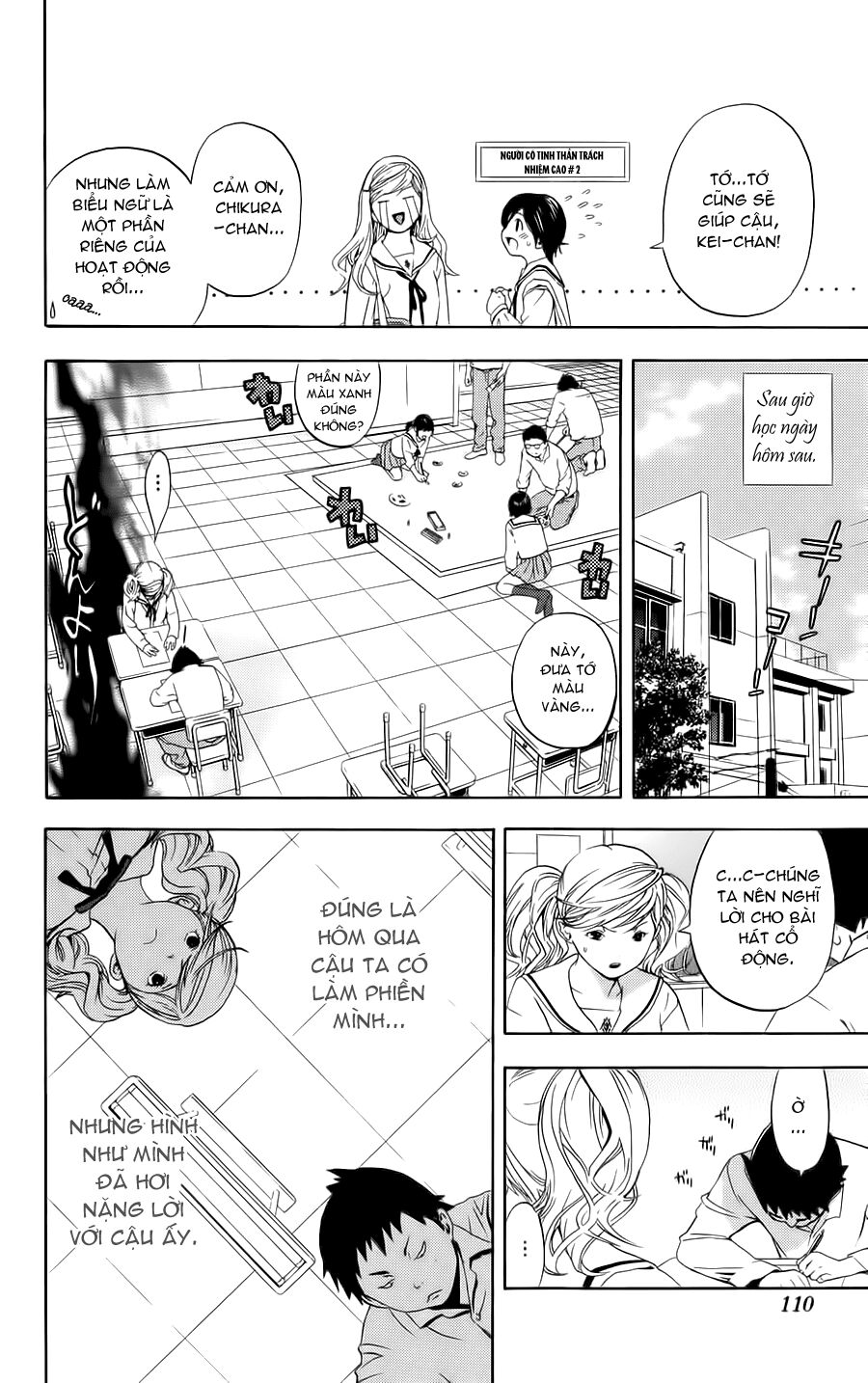 Hatsukoi Limited: Chapter 4