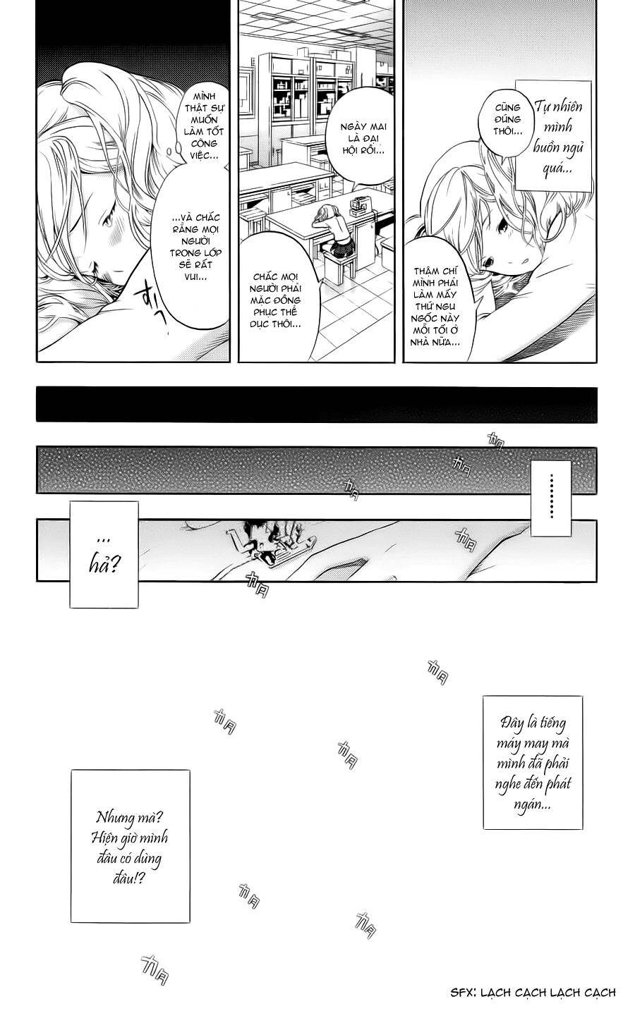 Hatsukoi Limited: Chapter 4