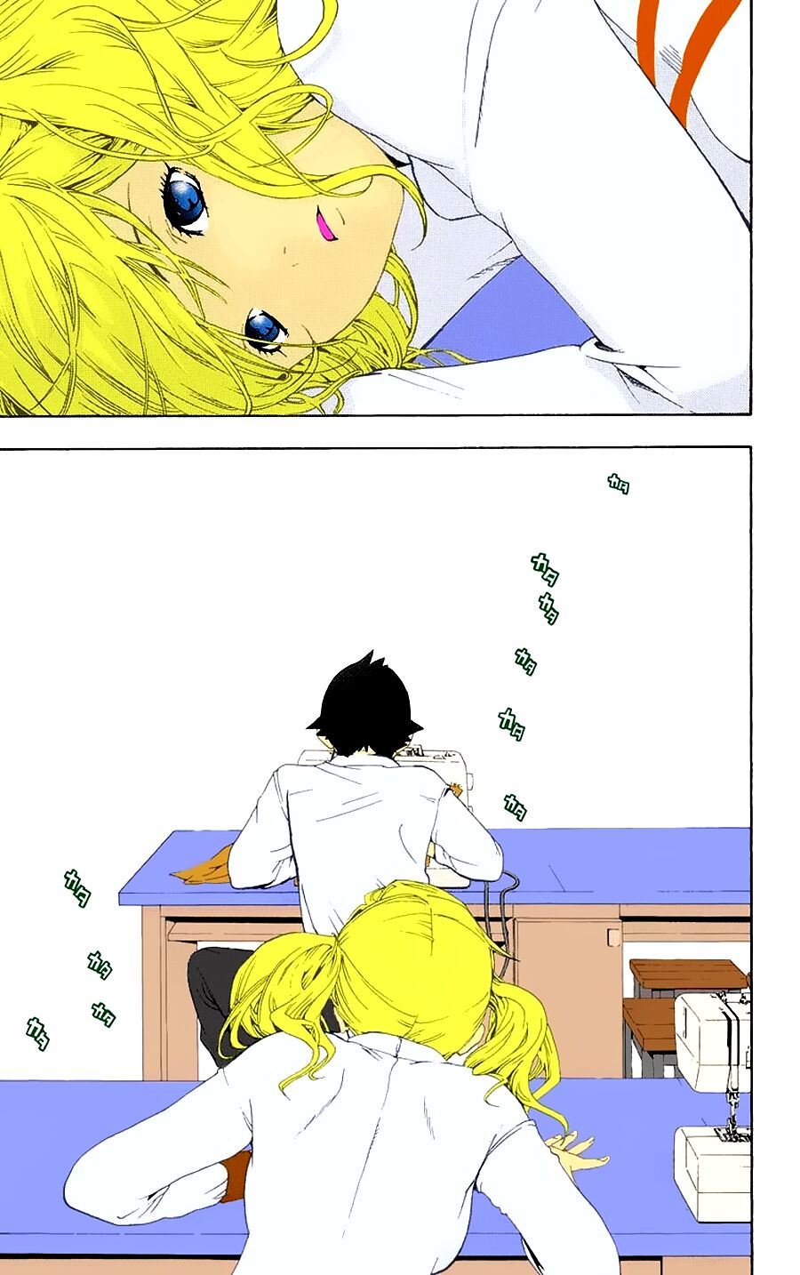 Hatsukoi Limited: Chapter 4