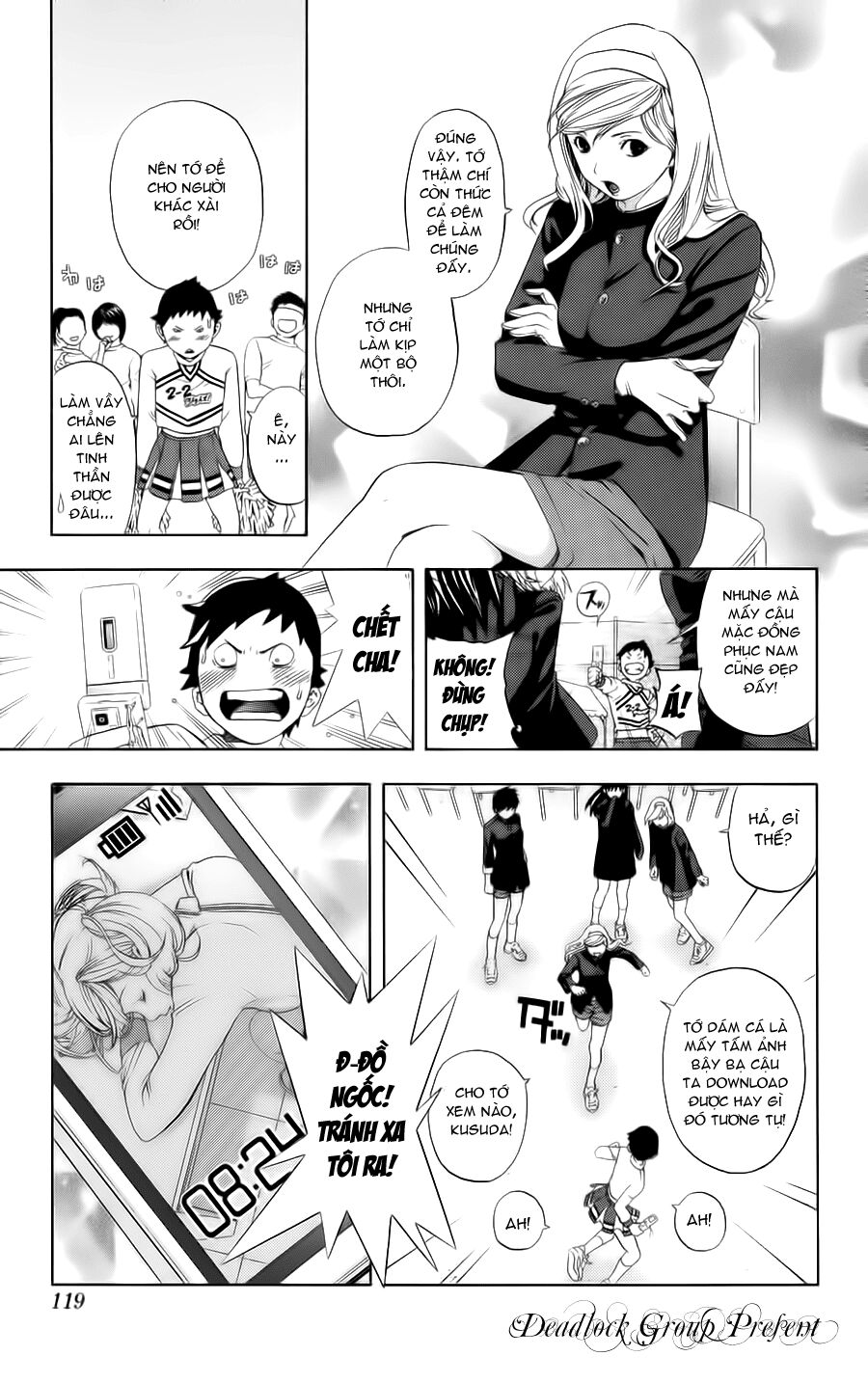 Hatsukoi Limited: Chapter 4