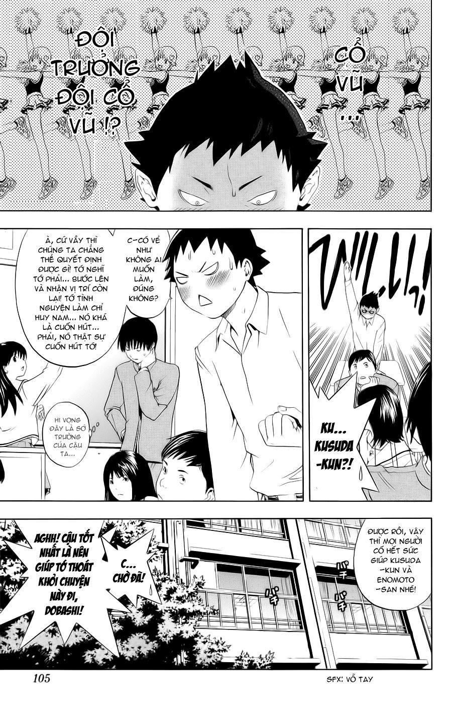 Hatsukoi Limited: Chapter 4