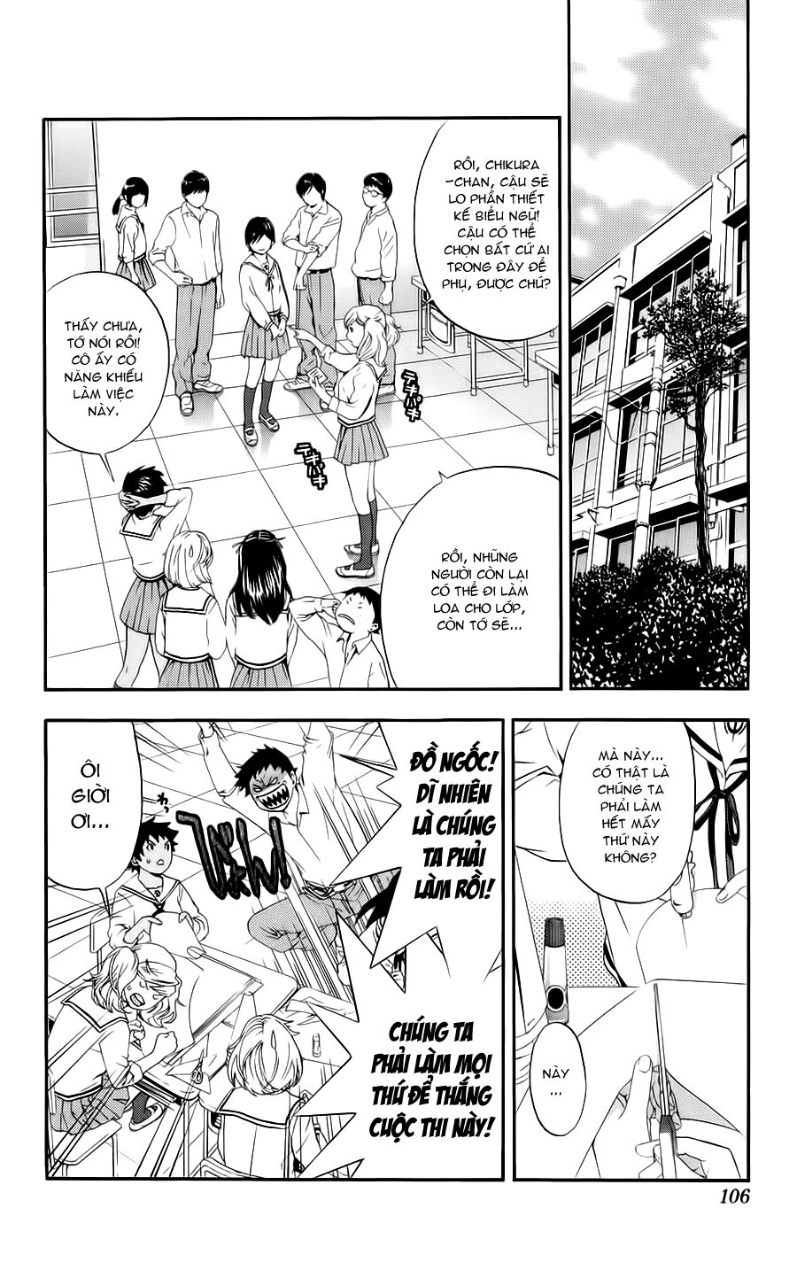 Hatsukoi Limited: Chapter 4