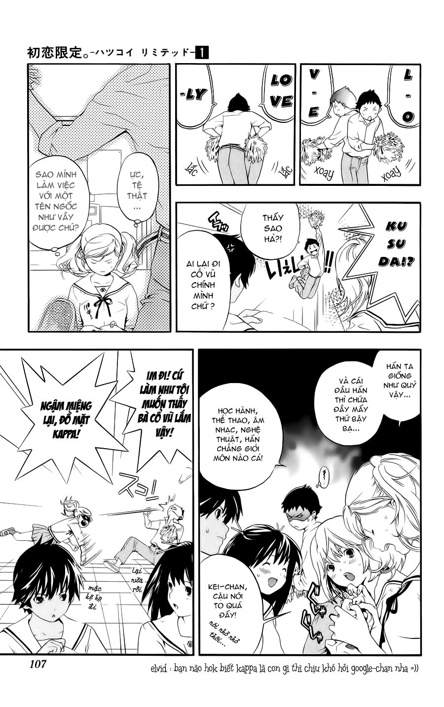 Hatsukoi Limited: Chapter 4