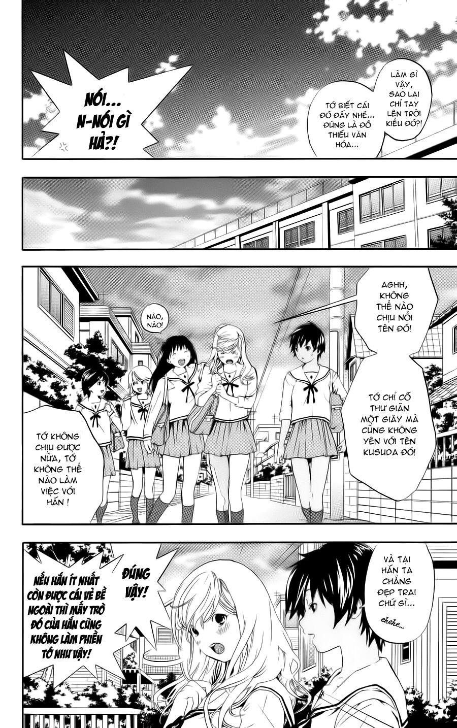 Hatsukoi Limited: Chapter 4