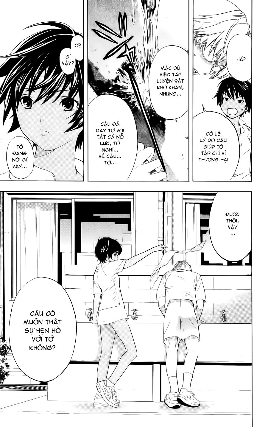 Hatsukoi Limited: Chapter 5
