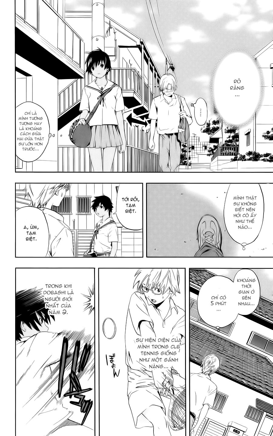 Hatsukoi Limited: Chapter 5