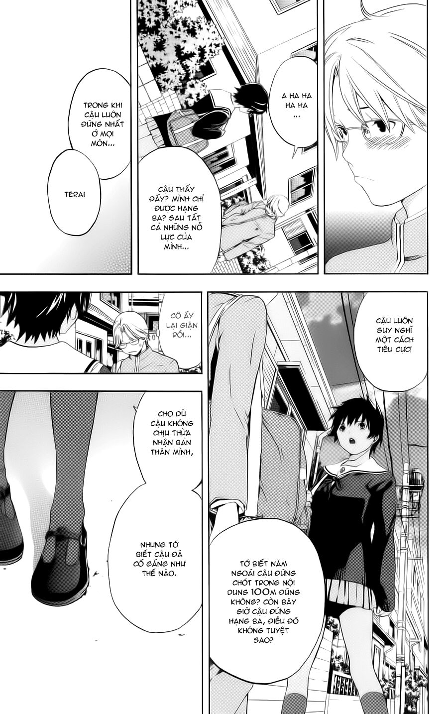 Hatsukoi Limited: Chapter 5