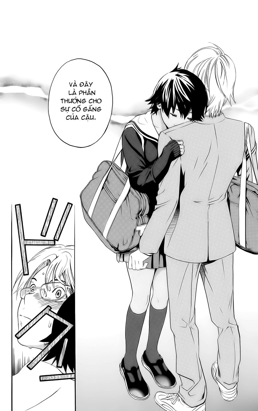Hatsukoi Limited: Chapter 5