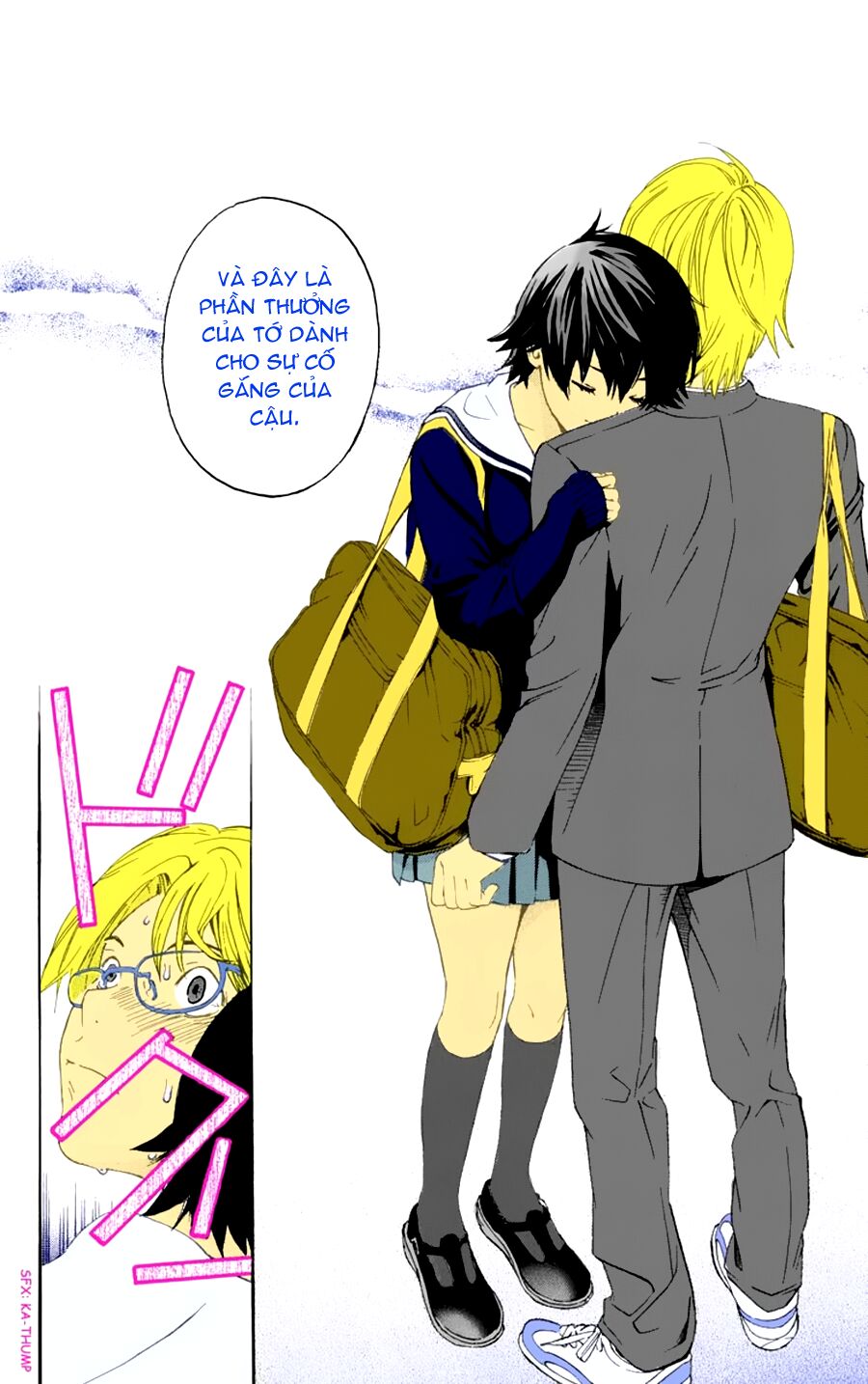 Hatsukoi Limited: Chapter 5