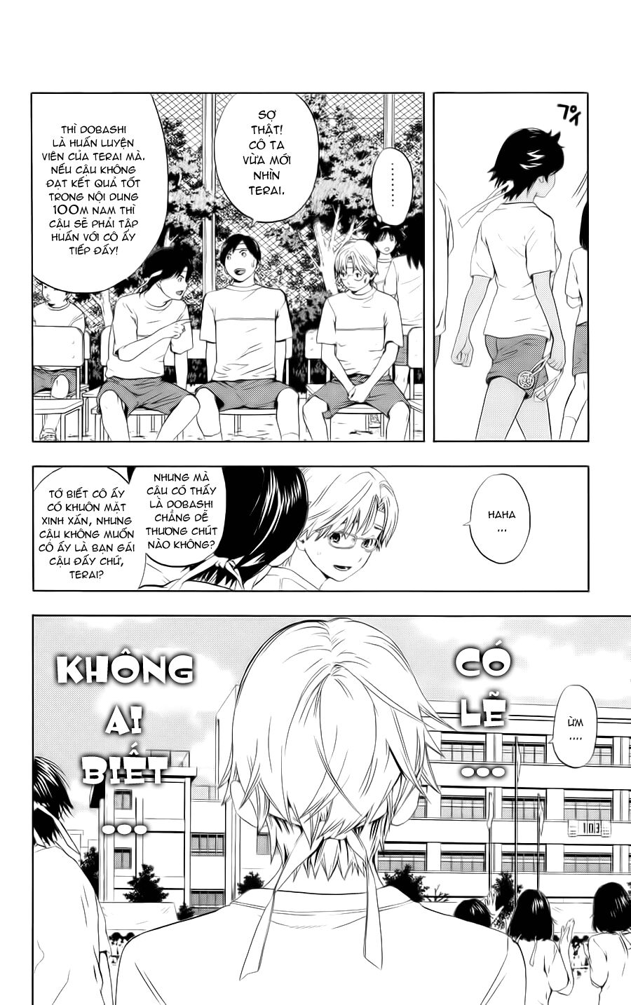 Hatsukoi Limited: Chapter 5