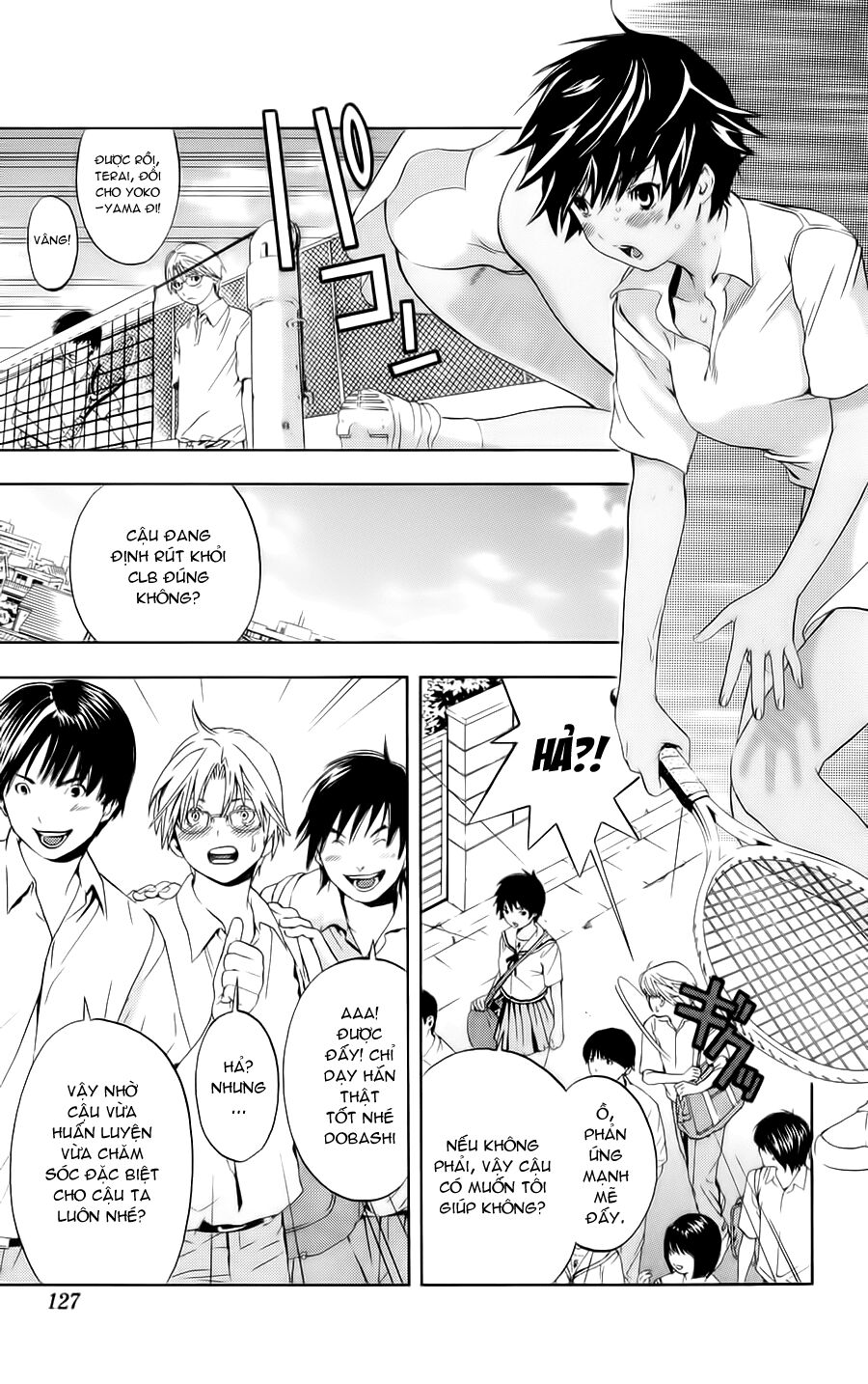 Hatsukoi Limited: Chapter 5