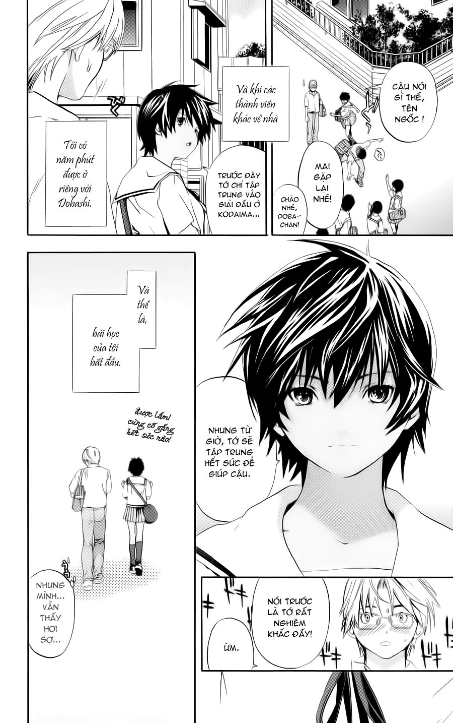 Hatsukoi Limited: Chapter 5