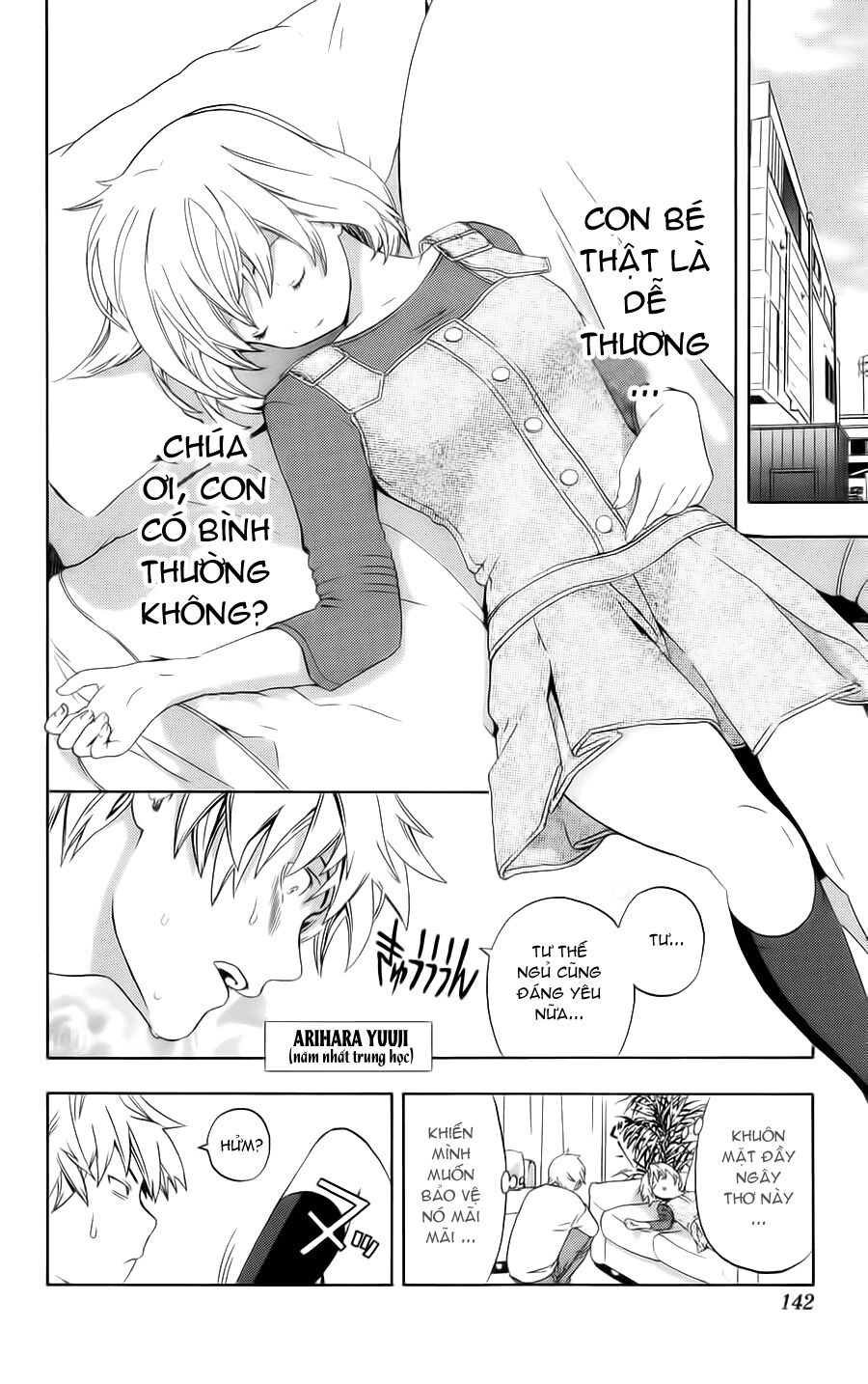 Hatsukoi Limited: Chapter 6