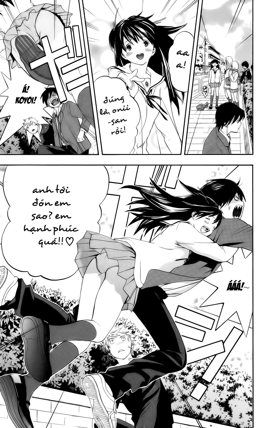 Hatsukoi Limited: Chapter 6