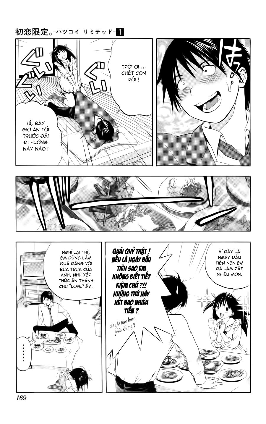 Hatsukoi Limited: Chapter 7
