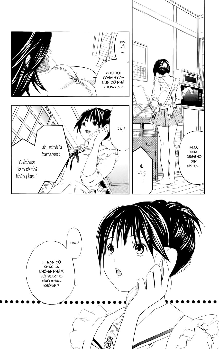 Hatsukoi Limited: Chapter 7