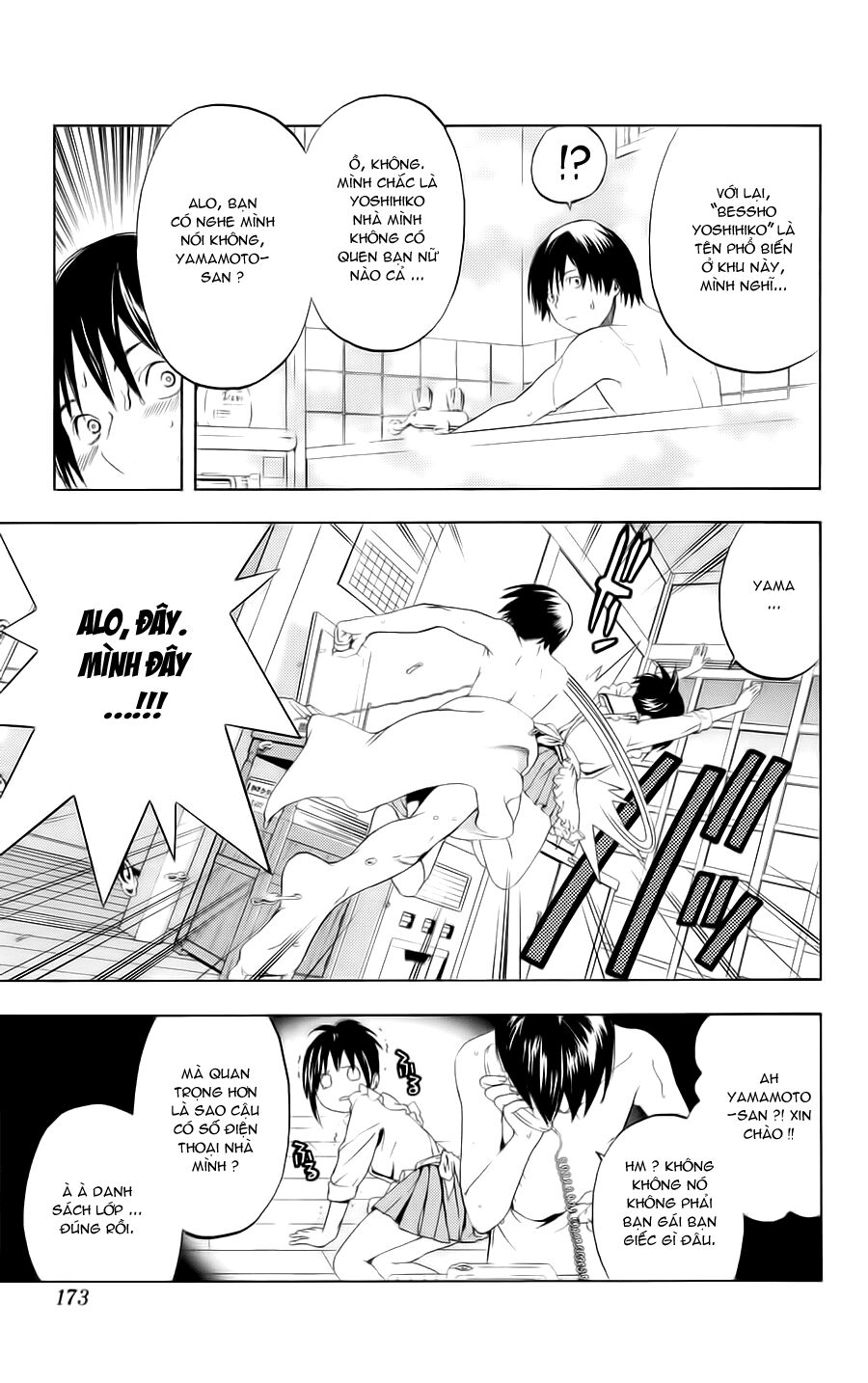 Hatsukoi Limited: Chapter 7