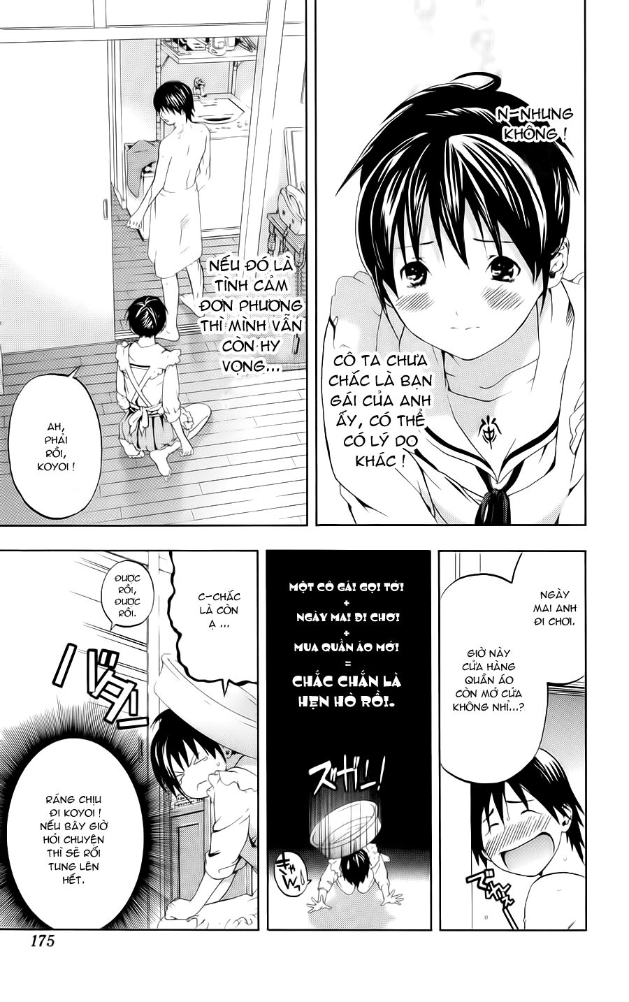 Hatsukoi Limited: Chapter 7