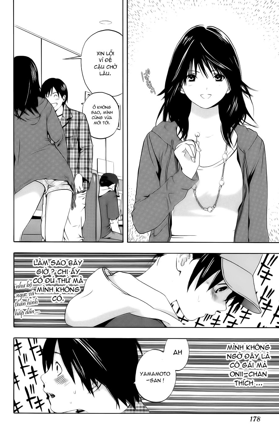 Hatsukoi Limited: Chapter 7