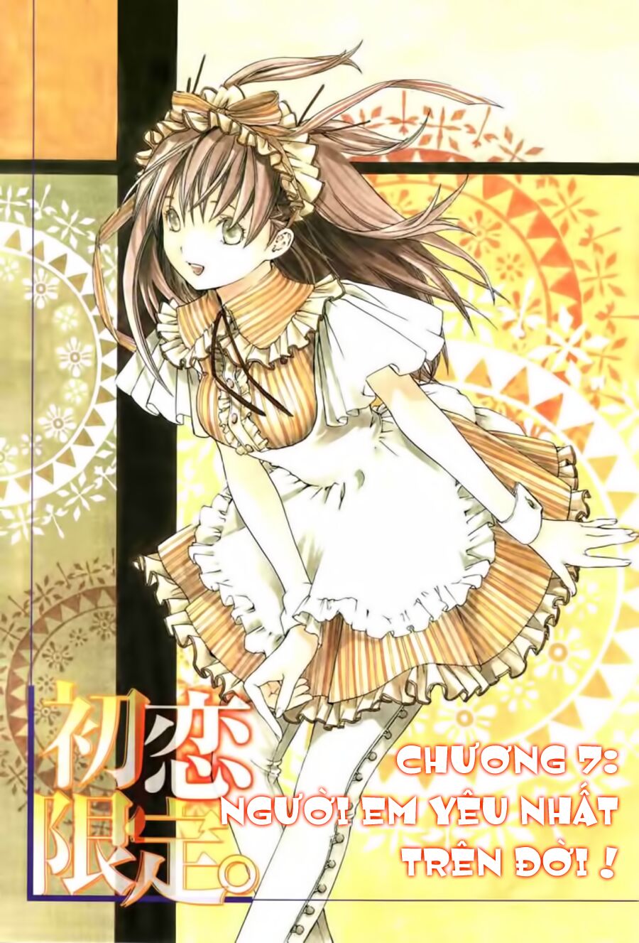 Hatsukoi Limited: Chapter 7