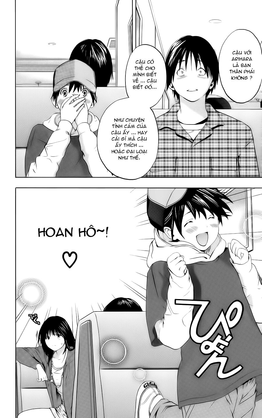 Hatsukoi Limited: Chapter 7