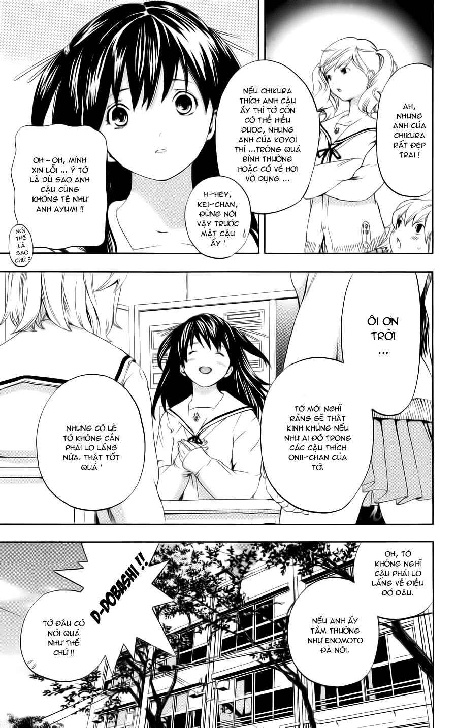 Hatsukoi Limited: Chapter 7