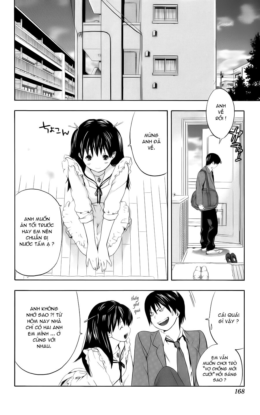 Hatsukoi Limited: Chapter 7