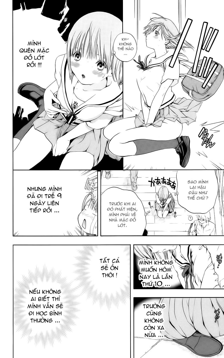 Hatsukoi Limited: Chapter 8.5