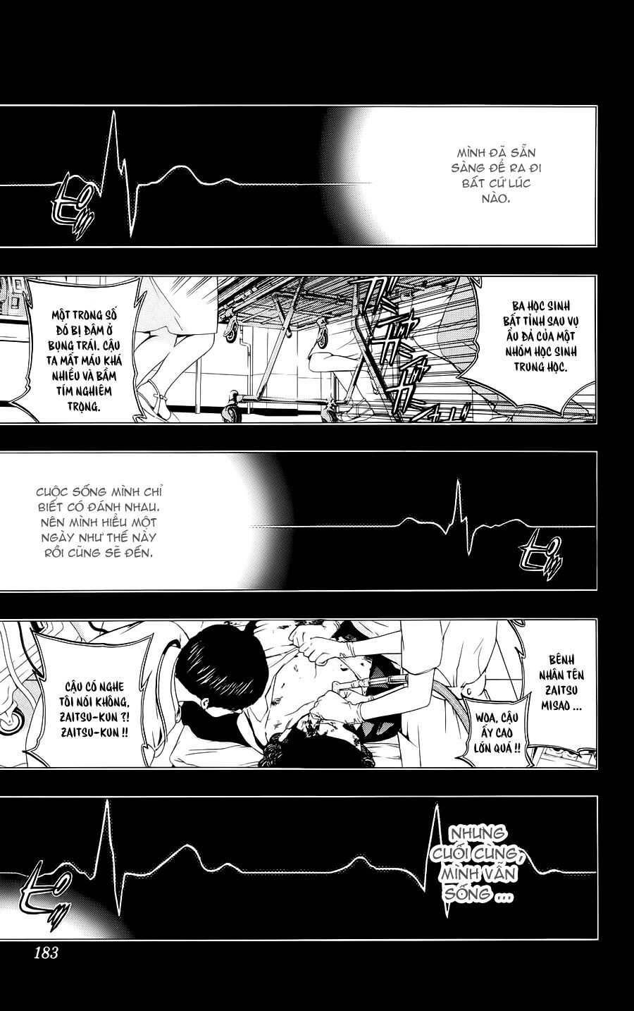 Hatsukoi Limited: Chapter 8
