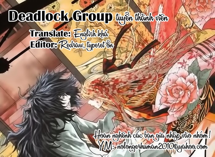 Hatsukoi Limited: Chapter 8