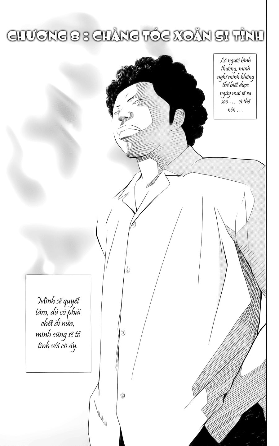Hatsukoi Limited: Chapter 8