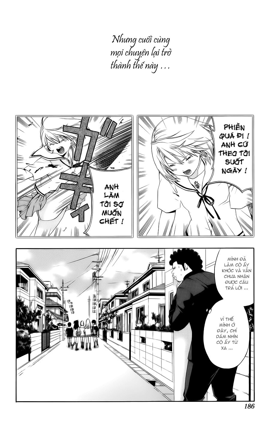 Hatsukoi Limited: Chapter 8