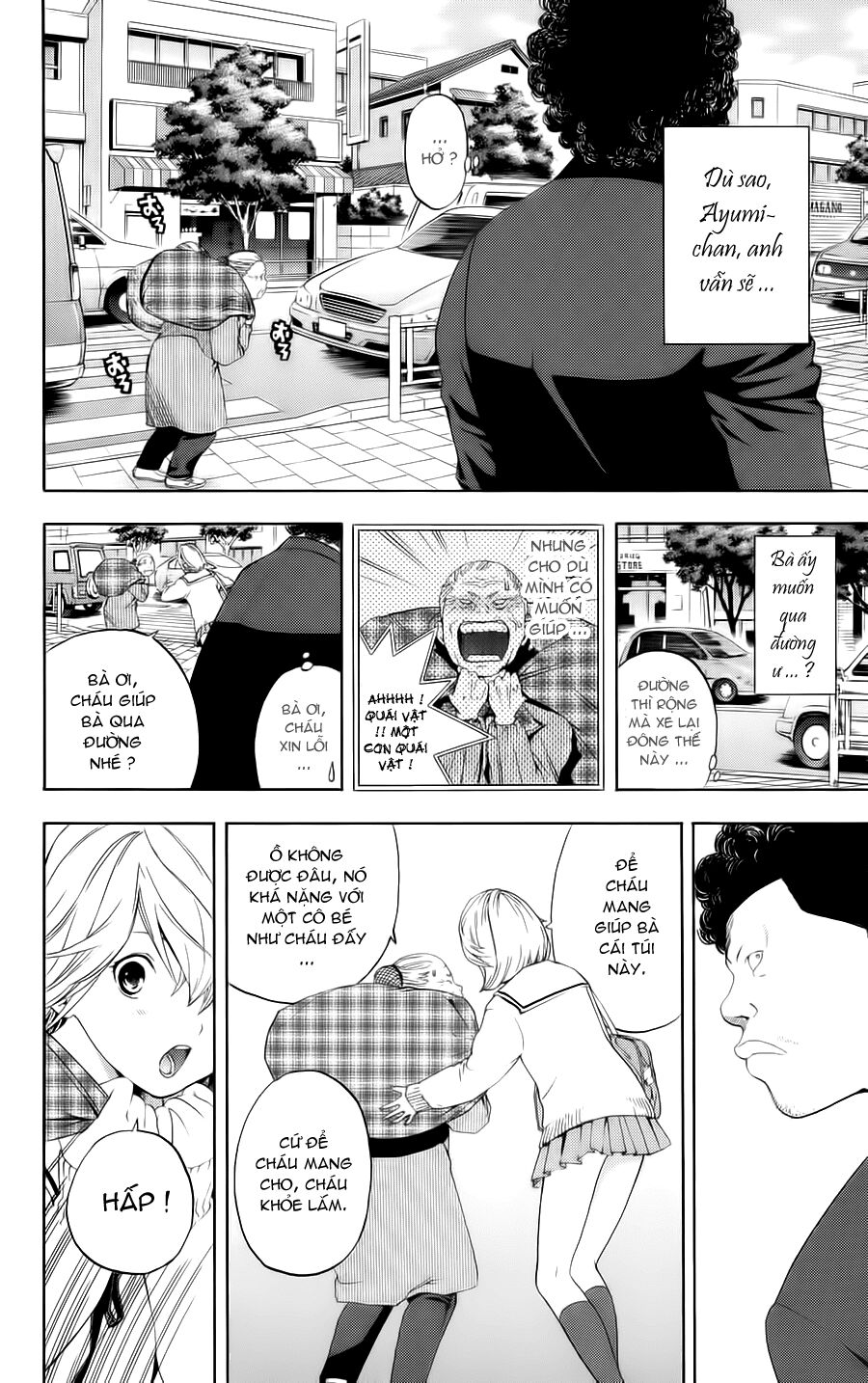 Hatsukoi Limited: Chapter 8
