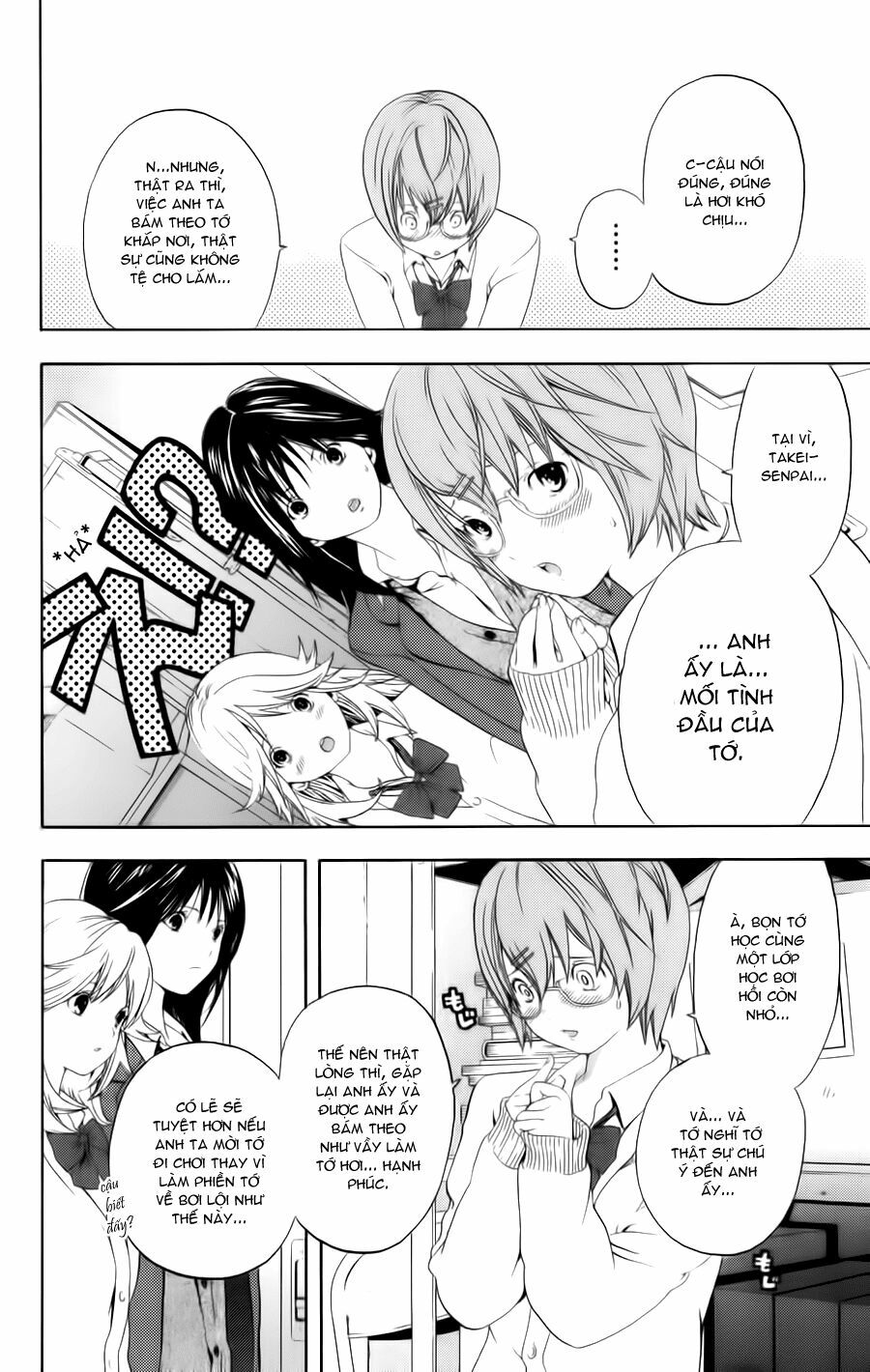 Hatsukoi Limited: Chapter 9
