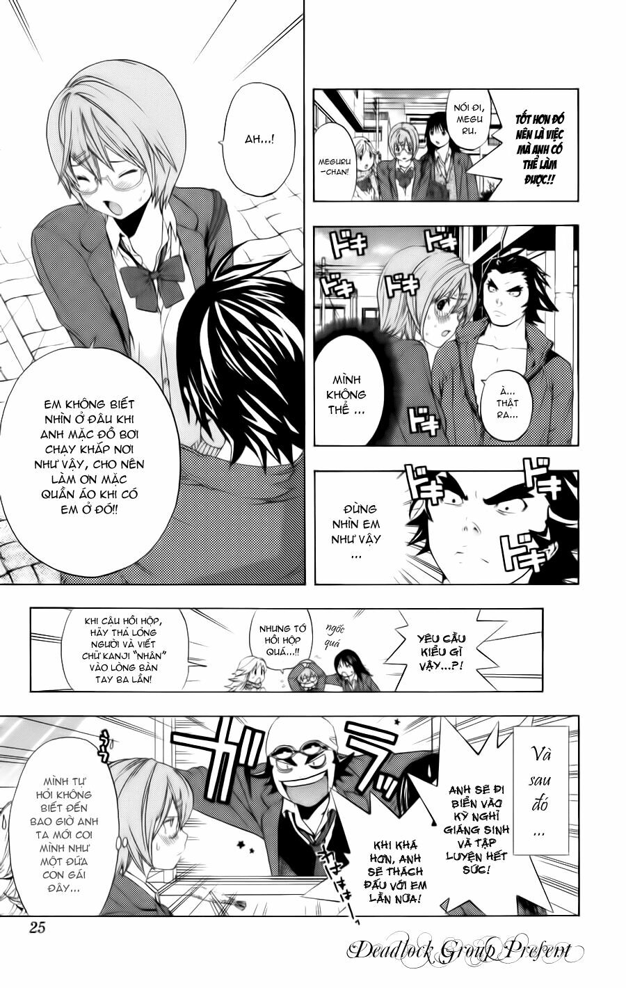 Hatsukoi Limited: Chapter 9