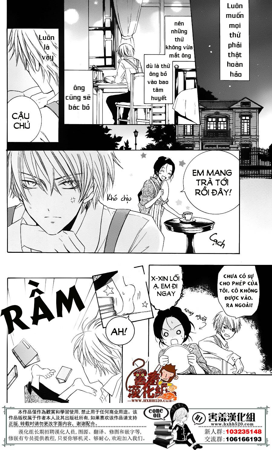 Haikei Mayumi-sama: Chapter 1