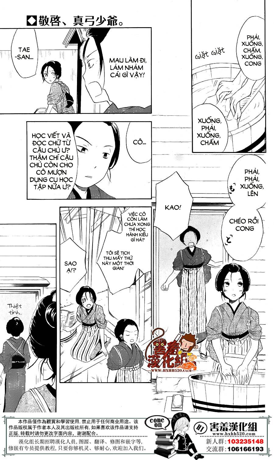 Haikei Mayumi-sama: Chapter 1