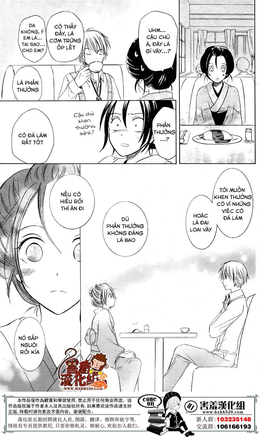 Haikei Mayumi-sama: Chapter 1