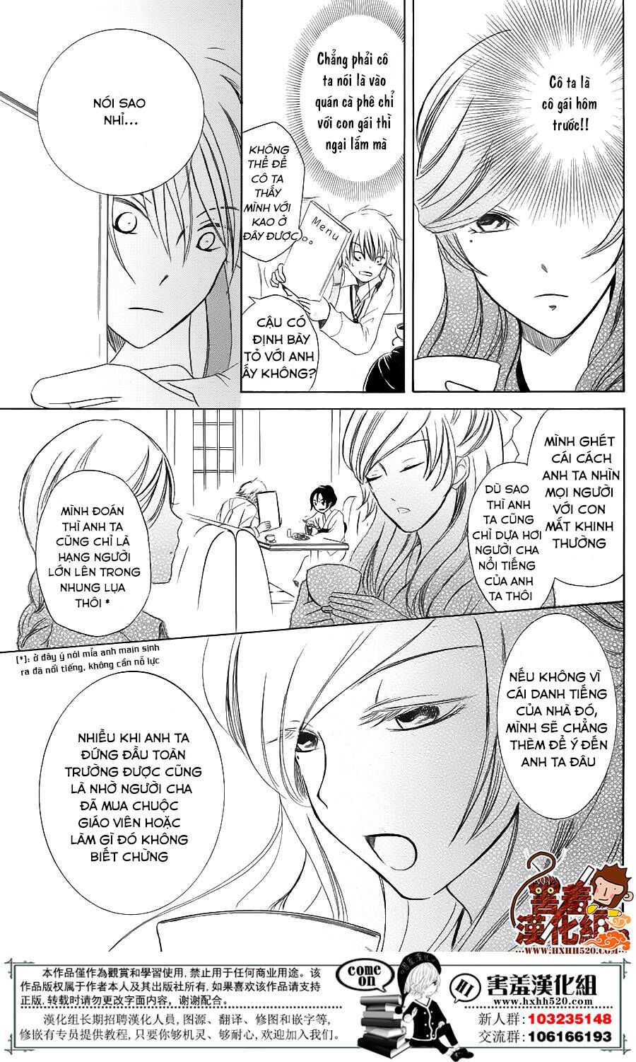 Haikei Mayumi-sama: Chapter 1