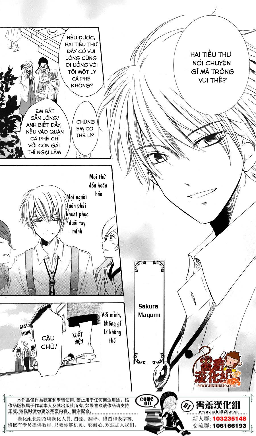 Haikei Mayumi-sama: Chapter 1