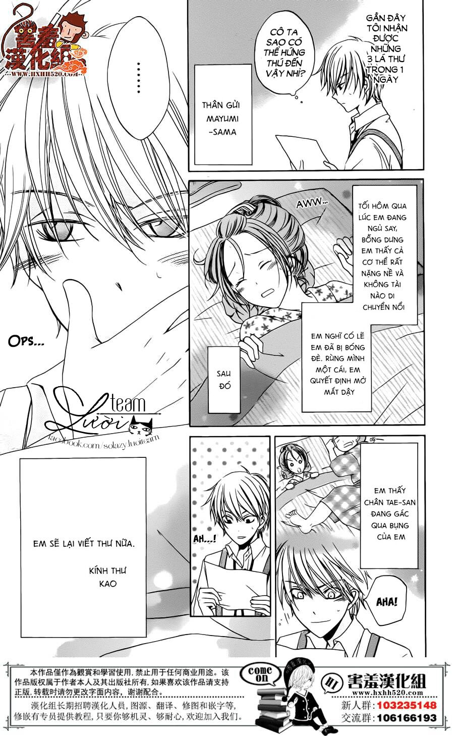 Haikei Mayumi-sama: Chapter 2