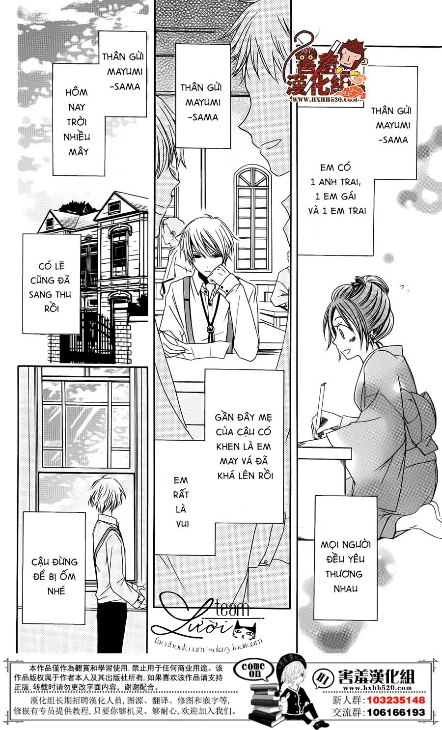 Haikei Mayumi-sama: Chapter 2