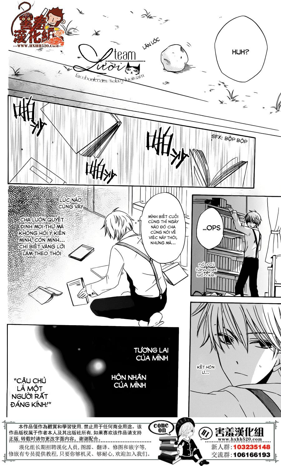 Haikei Mayumi-sama: Chapter 2