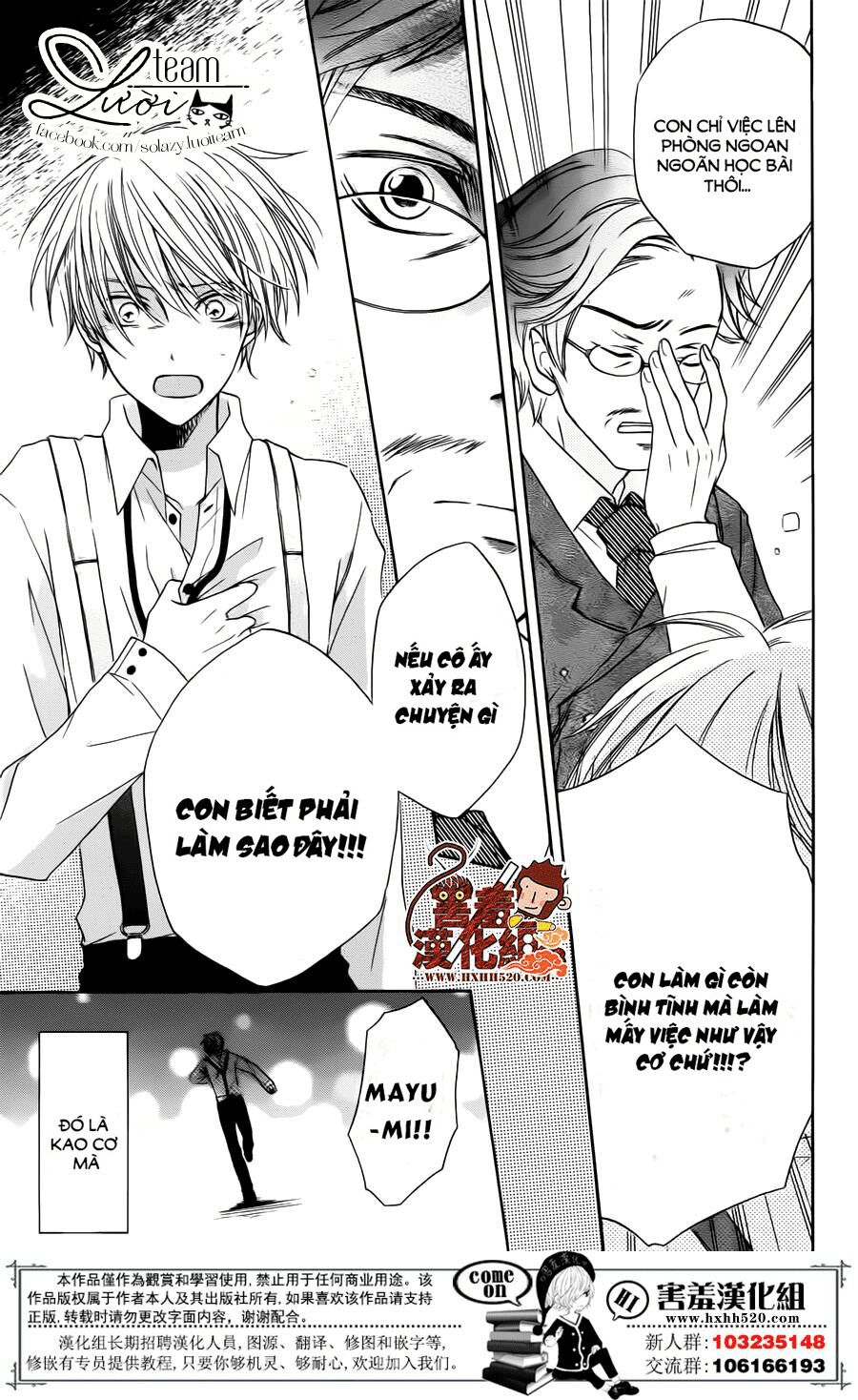 Haikei Mayumi-sama: Chapter 2