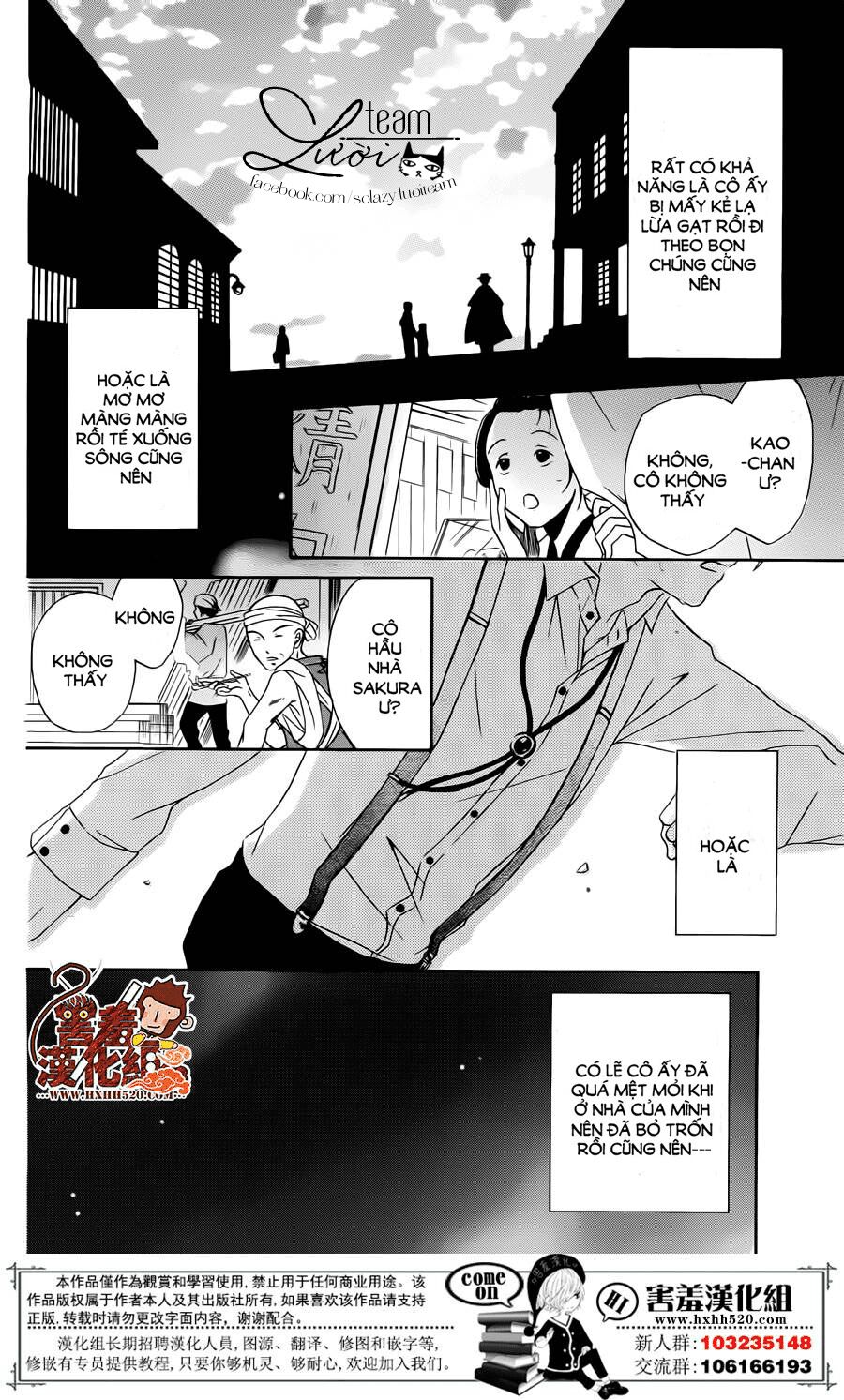Haikei Mayumi-sama: Chapter 2