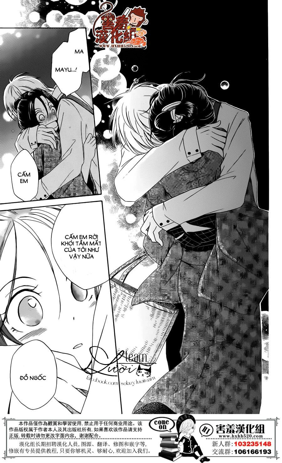Haikei Mayumi-sama: Chapter 2