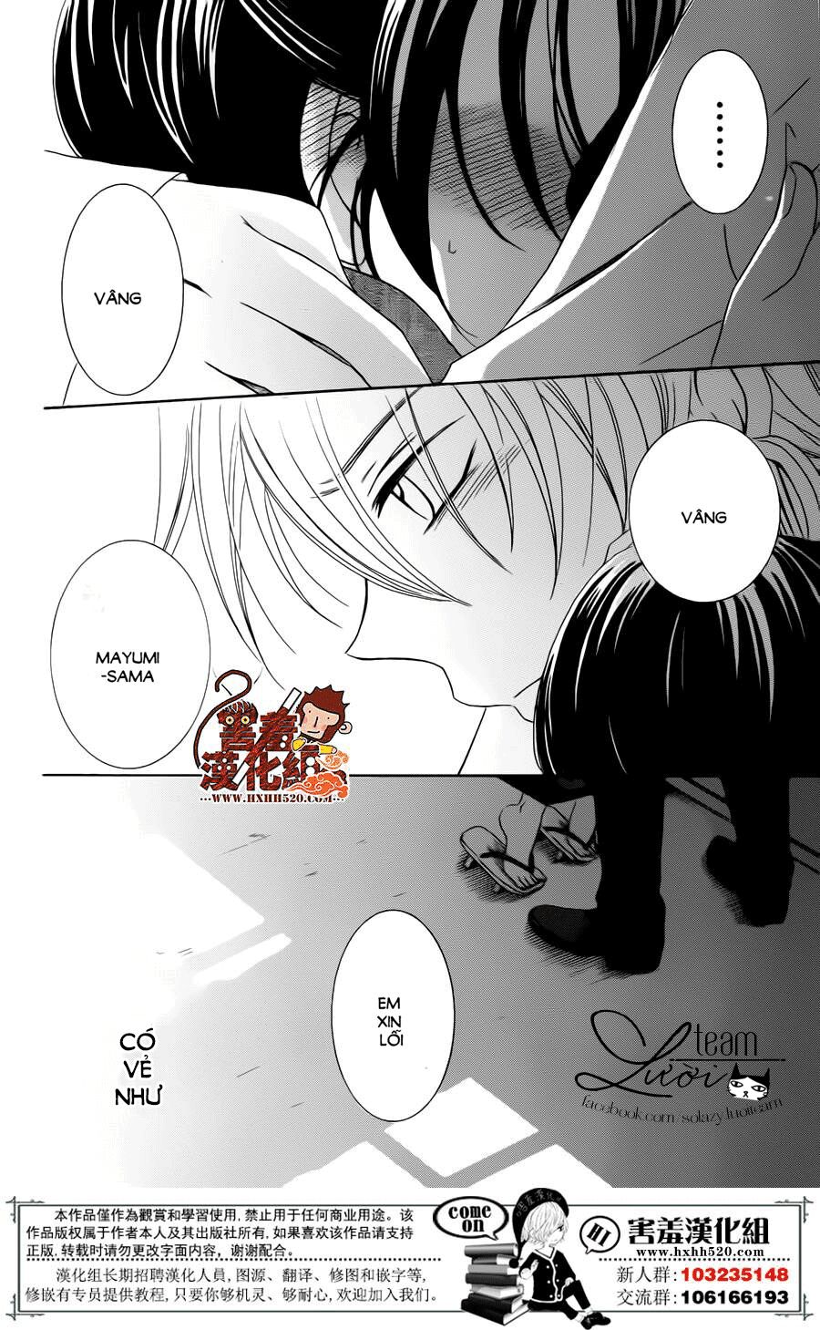 Haikei Mayumi-sama: Chapter 2